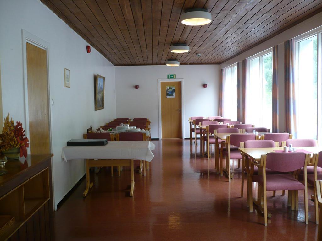Hi Borlaug Vandrerhjem Borgund Экстерьер фото
